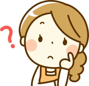 せいこ